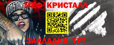 марки lsd Шахты