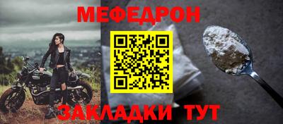 марки lsd Шахты
