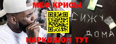марки lsd Шахты