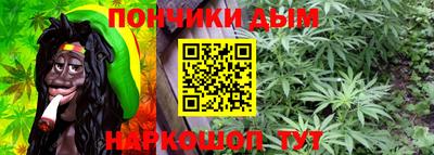 марки lsd Шахты