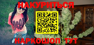 марки lsd Шахты