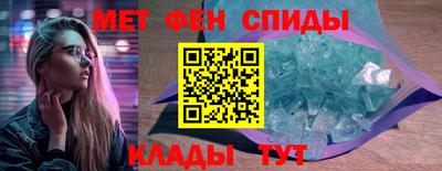 марки lsd Шахты