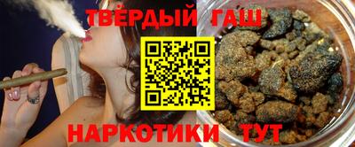 стафф Шелехов